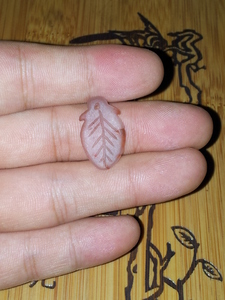 琪玉商城南红冰飘红大叶有成挂件1.4克，冲钻特价！