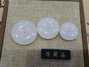 琪玉商城和田玉一级白羊脂玉平安扣挂件9克