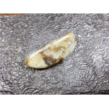 琪玉商城和田玉细腻黑皮籽料14.7克