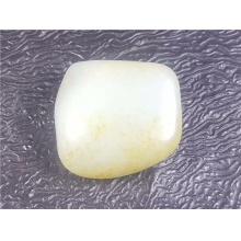 琪玉商城和田玉白玉籽料25.8克