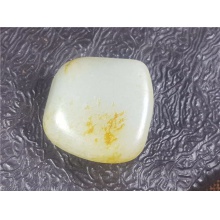 琪玉商城和田玉白玉籽料25.8克
