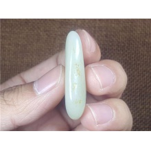 琪玉商城和田玉白玉籽料9.8克