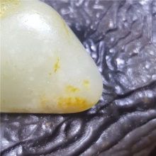 琪玉商城和田玉细腻油润青白玉手链籽料9.7克