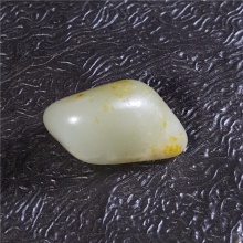 琪玉商城和田玉细腻油润青白玉手链籽料9.7克