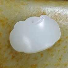 琪玉轩和田玉细腻油润一级白俄料羊脂玉宝宝锁挂件7.6克