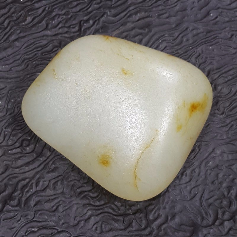 琪玉商城和田玉细腻无结构黄皮青白玉籽料31.8克