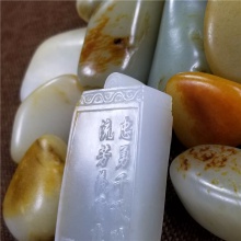 琪玉商城和田玉细腻油润撒金皮白玉籽料关公牌挂件62克