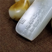 琪玉商城和田玉细腻油润撒金皮白玉籽料关公牌挂件62克