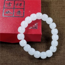 琪玉商城和田玉细腻油润一级白羊脂白玉级老型珠手链10X11MM42克