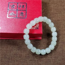 琪玉商城和田玉细腻油润湖水青玉手链9X10MM31.6克