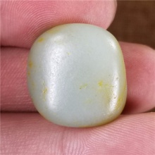 琪玉商城和田玉细腻油润完整饱满手链籽料7.3克