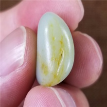 琪玉商城和田玉细腻油润完整饱满手链籽料7.3克