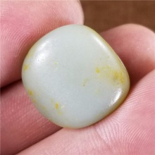 琪玉商城和田玉细腻油润完整饱满手链籽料7.3克