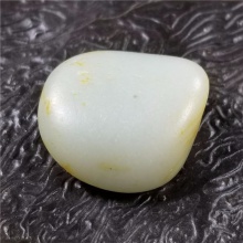 琪玉商城和田玉细腻油润完整饱满手链籽料7.3克