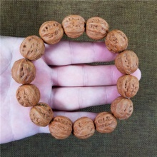 北京门头沟野生小核桃京八棱高端文玩手串18MM39.5克