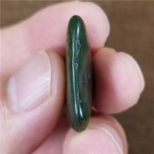 琪玉商城和田玉细腻油润菠菜绿碧玉手链籽料7.2克