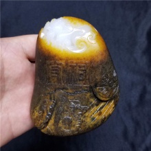 苏州仿古工艺实力派王清大师代表作金包银一级脂白仿古守护大把件507.6克，重器询价六位数，子冈杯获金奖作品，和田玉籽料圈网红作品，真正的收藏大家拥有的好宝贝！