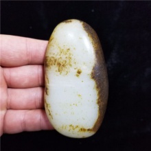 琪玉商城细腻完整聚秋梨皮白玉高端玩料201克，重器询价六位数！