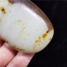 琪玉商城细腻完整聚秋梨皮白玉高端玩料201克，重器询价六位数！