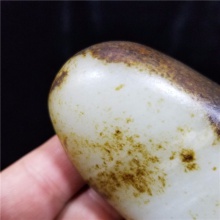 琪玉商城细腻完整聚秋梨皮白玉高端玩料201克，重器询价六位数！