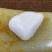 琪玉商城和田玉细腻油润白玉籽料28.6克