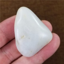 琪玉商城和田玉细腻油润白玉籽料28.6克