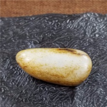 琪玉商城和田玉细腻油润秋梨皮白玉籽料18克