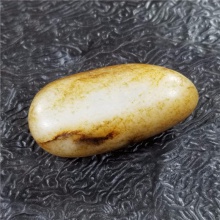 琪玉商城和田玉细腻油润秋梨皮白玉籽料18克