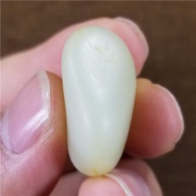 琪玉轩和田玉细腻油润完整饱满一级白玉手链籽料13.8克