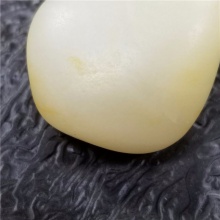 琪玉轩和田玉细腻油润完整饱满一级白玉手链籽料13.8克