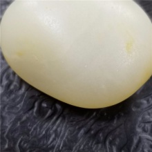 琪玉轩和田玉细腻油润完整饱满一级白玉手链籽料13.8克