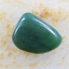 琪玉商城和田玉细腻油润完整好型稀少罕见正宗菠菜绿碧玉籽料7.8克