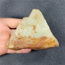 琪玉商城和田玉籽料323.5克