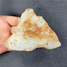 琪玉商城和田玉籽料323.5克