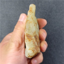 琪玉商城和田玉籽料323.5克