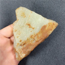 琪玉商城和田玉籽料323.5克