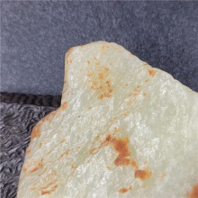琪玉商城和田玉籽料323.5克