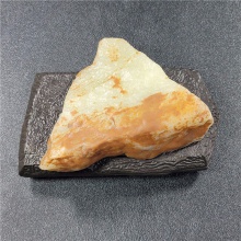 琪玉商城和田玉籽料323.5克