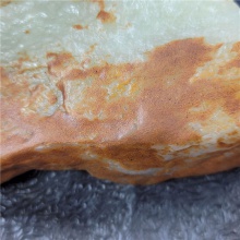 琪玉商城和田玉籽料323.5克