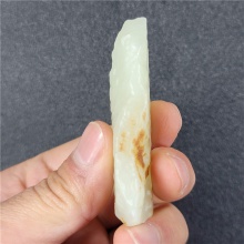 琪玉商城和田玉籽料40.9克