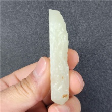 琪玉商城和田玉籽料40.9克