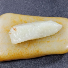 琪玉商城和田玉籽料40.9克
