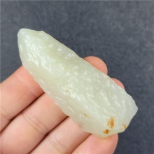 琪玉商城和田玉籽料40.9克