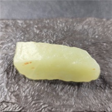 琪玉商城和田玉籽料30克