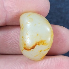 琪玉商城和田玉籽料9.2克