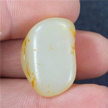 琪玉商城和田玉籽料9.2克