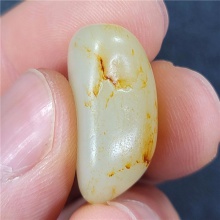 琪玉商城和田玉籽料9.2克