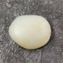 琪玉商城和田玉籽料18.3克，玉友已结缘1103！