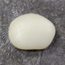 琪玉商城和田玉籽料18.3克，玉友已结缘1103！