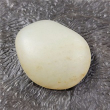 琪玉商城和田玉籽料18.3克，玉友已结缘1103！